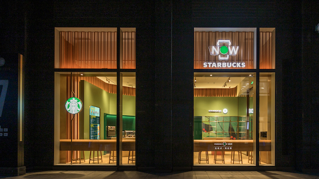 Experiência, inovação e design: veja como é o maior Starbucks do mundo -  Consumidor Moderno