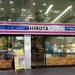 Parceria com TBNet permite que Hirota abra loja nova em dois dias