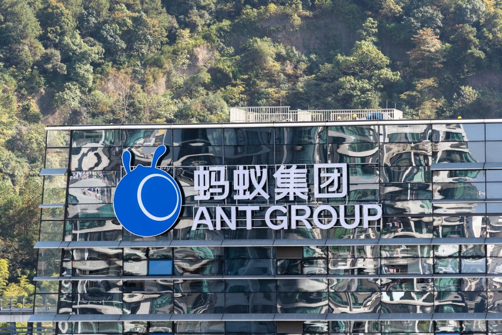 BC chinês anuncia que Ant Group abrirá empresa de pontuação de crédito