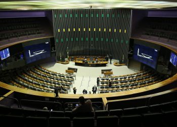 Câmara dos Deputados derruba taxação de previdência privada em herança
