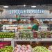 Natural da Terra lança canal online para divulgar receitas e vender produtos