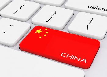 Cinco empresas chinesas anunciam que vão retirar seus ADRs das bolsas de NY