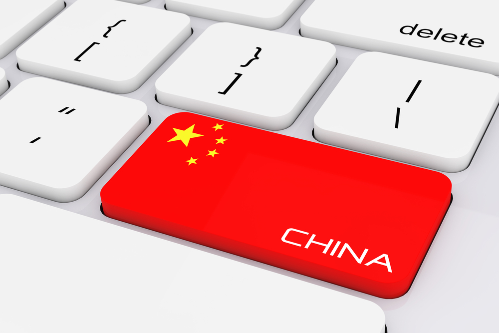 Cinco empresas chinesas anunciam que vão retirar seus ADRs das bolsas de NY