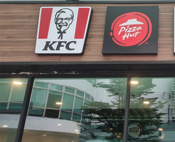 IMC cria agência inhouse para impulsionar comunicação de Pizza Hut, KFC e Frango Assado