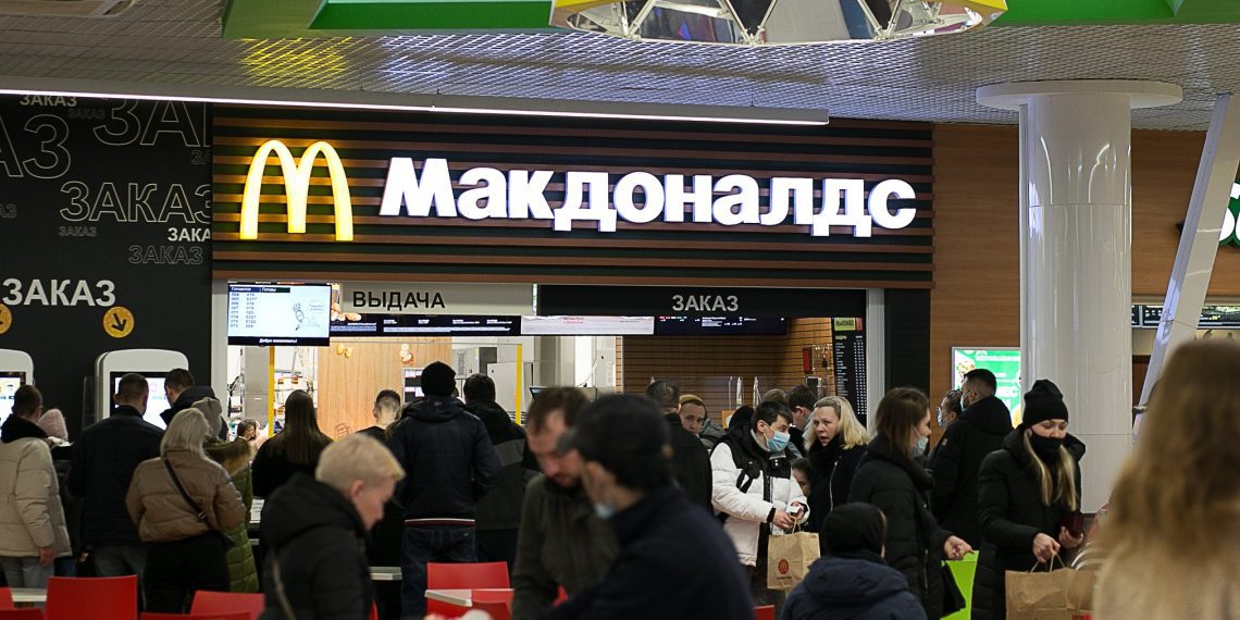 McDonald's Rússia