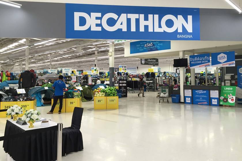 LOJA #DECATHLON - MORUMBI SP 