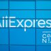 O AliExpress, gigante de comércio eletrônico do grupo chinês Alibaba, já instalou mais de 36 mil lockers na na Europa até o final de junho e está a caminho de montar mais de 47.500 até o final deste ano.