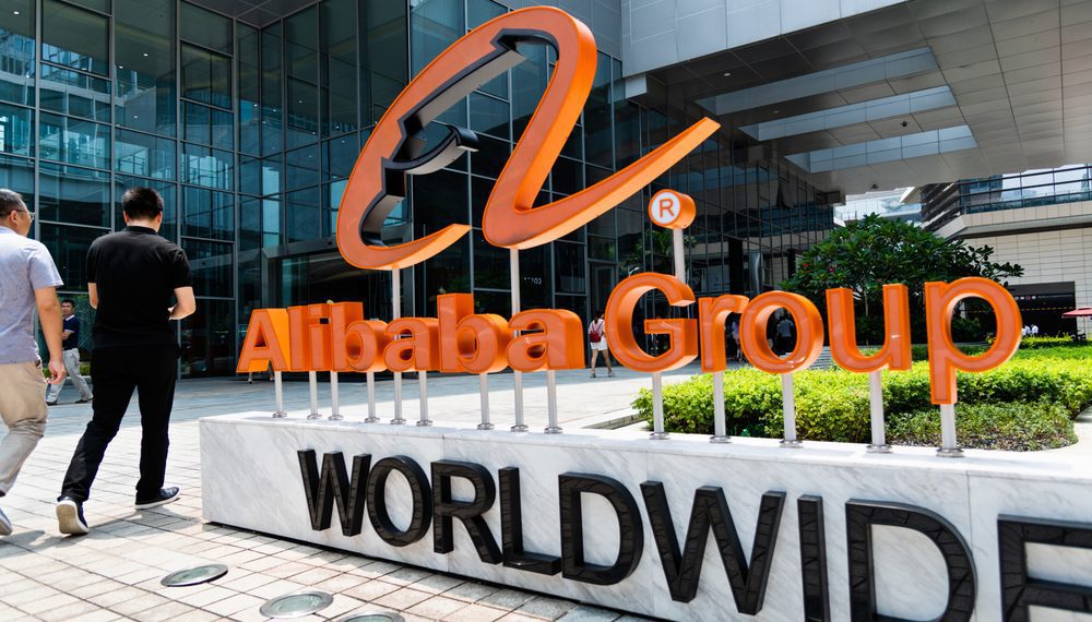 Alibaba incorpora inteligência artificial em novos serviços