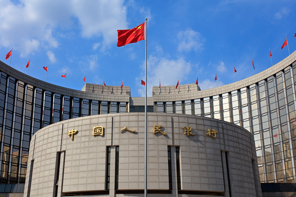 BC chinês permite adiamento do pagamento de empréstimos de pequenas empresas