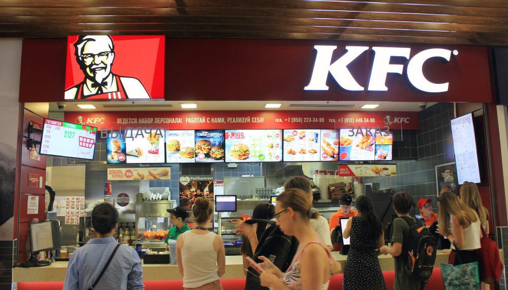 Com foco no Sul e Sudeste, KFC planeja a abertura de 40 unidades em 2023