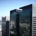 Slabs, da GP Investments, faz oferta para aquisição das ações da BR Properties