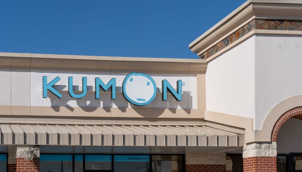 kumon