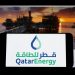 Cade aprova operação entre QatarEnergy Oil and Gas e Evergreen