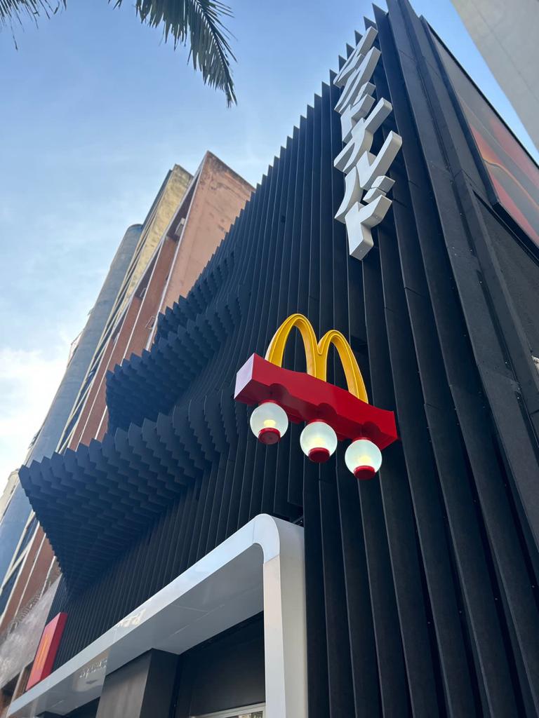 McDonald’s
