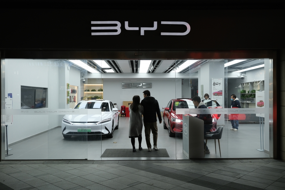 BYD anuncia investimentos de R$ 3 bilhões na produção de carros elétricos na Bahia
