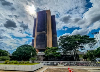 Copom reduz juros básicos da economia para 11,75% ao ano