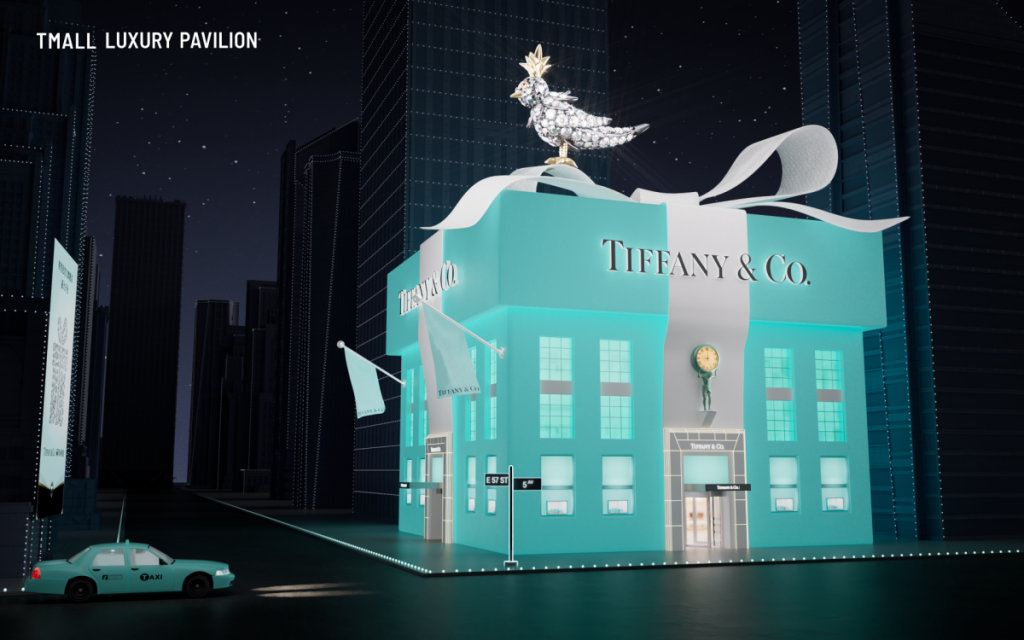 Tiffany entra para o e-commerce de luxo chinês pela plataforma Tmall do Grupo Alibaba