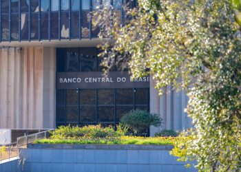 Copom eleva juros básicos da economia para 11,25% ao ano