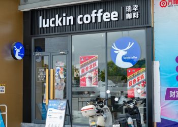 Luckin Coffee, rede de cafeterias da China, vai comprar 240 mil toneladas de café do Brasil