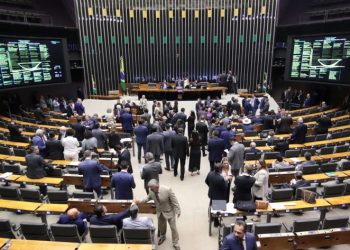 Câmara aprova projeto de regulamentação da reforma tributária