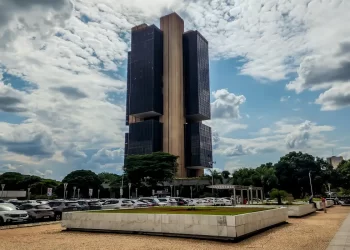 Copom eleva juros básicos da economia para 14,25% ao ano