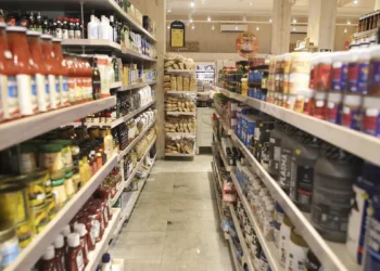 Supermercados paulistas faturaram R$ 328 bilhões em 2024