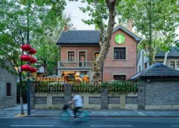 Starbucks vende 60% de sua operação na China em acordo de US$ 4 bilhões