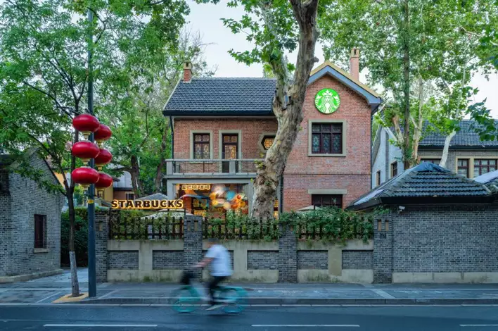 Starbucks vende 60% de sua operação na China em acordo de US$ 4 bilhões