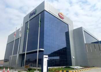 JBS investe US$ 85 mi para ampliar produção na Arábia Saudita