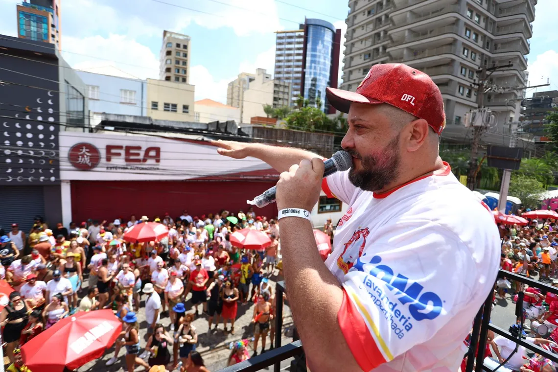 Omo Lavanderia patrocina Bloco Não Serve Mestre em São Paulo