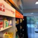 SmartStore estreia no varejo farma