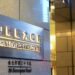 Fundador da Evergrande se declara culpado de fraude e suborno perante tribunal na China