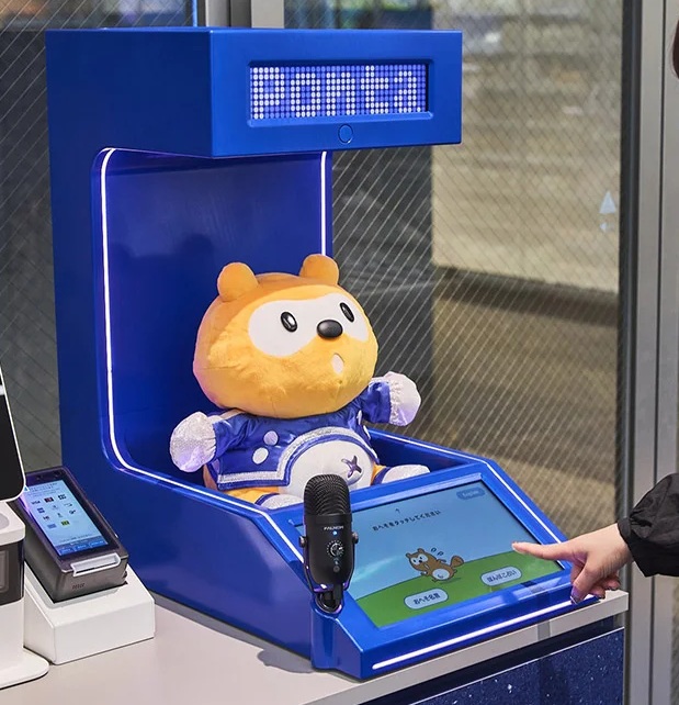 Loja de conveniência japonesa é orientada por IA com robótica e atendentes-avatar
