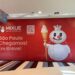 Mixue avança em São Paulo e anuncia nova unidade no Shopping Campo Limpo