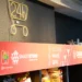Smartstore cria "consultor de varejo" com IA